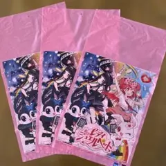 レディ ジュエルペット わたあめの袋 3枚セット