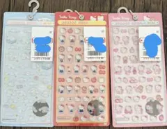 サンリオミニボンボンドロップシール　キティ　シナモン3枚セット　ボンドロ