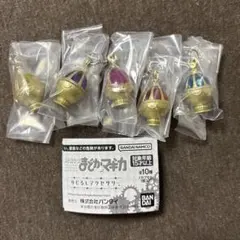 魔法少女まどか☆マギカ めじるしアクセサリー ソウルジェム コンプリート