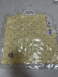 Item thumbnail for item 7707884c-569f-412d-8e3a-8055914187c6