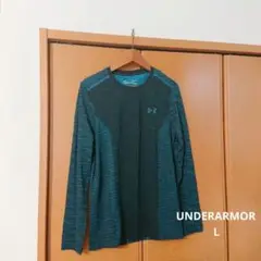 比較的綺麗　アンダーアーマー 長袖 グリーン　スポーツウェア 深緑 L