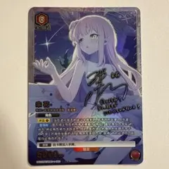 【PSA10】ユニオンアリーナ ブルアカ R★ シロコ パラレル 中国限定 2026年最新】ユニオンアリーナ ブルーアーカイブの人気アイテム - メルカリ