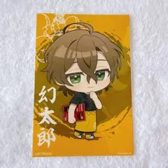 幻太郎　ラーメン　ポスカ