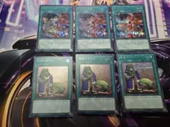 遊戯王 英語版 成金ゴブリン ウルトラ3枚 北米 - メルカリ