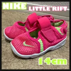 NIKE LITTLE RIFT サンダル 14cm ピンク