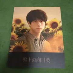 映画パンフレット エンターテインメント