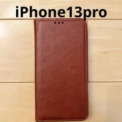 高級感✨iPhone13pro 手帳型ケース　カード入れ付き　赤茶　レザー
