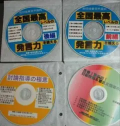 2026年最新】石坂陽の人気アイテム - メルカリ