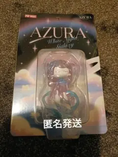 POP MART AZURA White Night Galaxy フィギュア