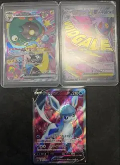 ポケモンカード　まとめ売り