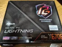 ASRock X670E PG Lightning マザーボードのサムネイル