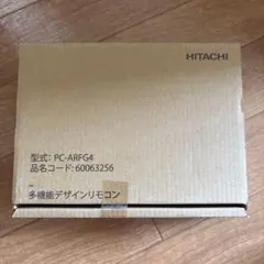 HITACHI 多機能デザインリモコン PC-ARFG4 - メルカリ