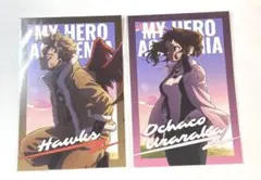 僕のヒーローアカデミア　ヒーロープラザ　特典　ポストカード　ホークス　麗日お茶子