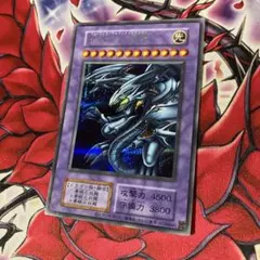 青眼の究極竜 25thシークレットレア TDPP-JP018 - メルカリ