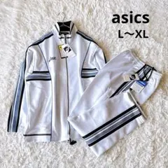 【新品タグ付】asicsアシックス ジャージ セットアップ トラックジャケット