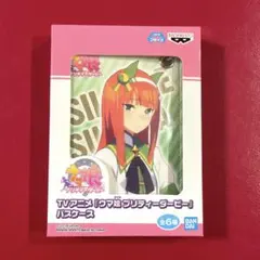 2026年最新】ウマ娘パスケースの人気アイテム - メルカリ