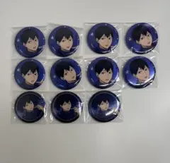 ハイキュー!!×よこはまコスモワールド 影山飛雄 缶バッジ11点