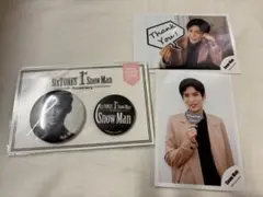 SnowMan 1st Anniversary 目黒蓮　缶バッチ　公式写真