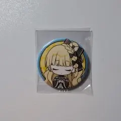 Item thumbnail for item 9a07d51c-0018-422a-9bc2-a4a67285e9d3