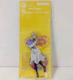一番くじ ちょこっと マリッジトキシン 城崎メイ セット - メルカリ