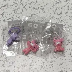 いたずらぐまのグルーミー マスコットチャーム めじるしアクセサリー