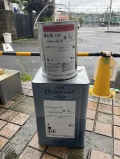 アレス ダイナミックシーラーアクア 最終在庫 - メルカリ