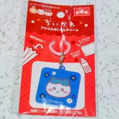 新品 ちいかわ ハチワレ アクリルめじるしチャーム CanDoのサムネイル