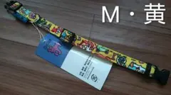 Mr.Mac 미디엄 도그 칼라 (미디엄 옐로우)