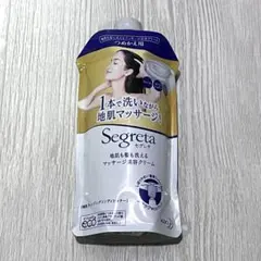 花王 セグレタ 洗えるマッサージ美容クリーム つめかえ用 285ml 希少品のサムネイル