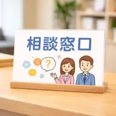 Item thumbnail for item a0d73a4a-bcfd-457d-be8a-6c3fa2cff1d6