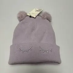 ポンポン付き薄紫色ニット帽 110/130