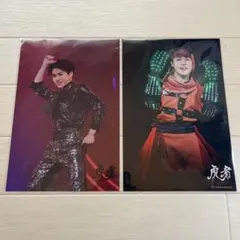 松田元太 ステフォ