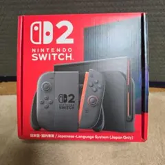 Nintendo Switch2日本語専用 Joy-Con付き