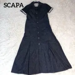 SCAPA スキャパ コットン100 シャツワンピース ロングワンピース デニムのサムネイル