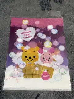 ⭐︎ディズニー・プー さん⭐︎クリアファイル 4枚セット⭐︎