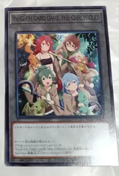 遊戯王 トークン 霊使い アニメジャパン2026 - メルカリ
