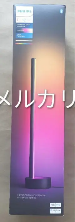 匿名配送　フィリップスヒュー　スマート照明