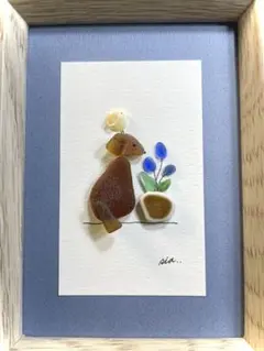 Item thumbnail for item 0baa4235-1112-4d47-b1a7-d33c971558ab