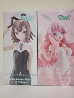 BiCute Bunnies Figure すーぱーそに子 木下秀吉 喜多川海夢 BiCute Bunnies 宝多六花 喜多川海夢 フィギュア 2種セット - メルカリ
