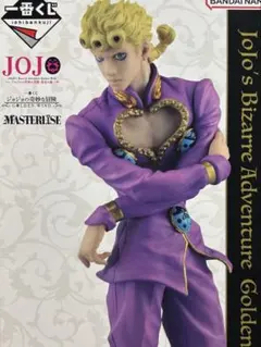 Item thumbnail for item 024a8897-db3a-4ab9-9901-7e8398b858be