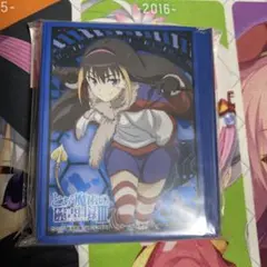 レッサー スリーブ 未開封