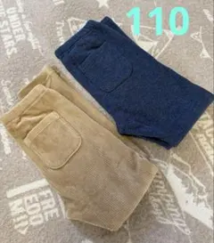 UNIQLO フリースレギンス　コーデュロイライクレギンス　2本セット　110