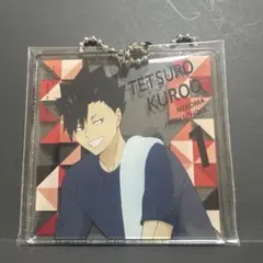 ハイキュー!! 黒尾鉄朗　アクリルキーホルダー