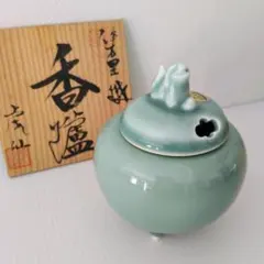 日本製　有田焼　鍋島藩窯　川副虎仙作　色鍋島　唐草牡丹　大香炉　獅子蓋　香炉灰付 2026年最新】鍋島虎仙窯の人気アイテム - メルカリ