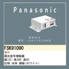 Item thumbnail for item b8fa89c8-69bb-40ac-80f2-e20fa0b58379