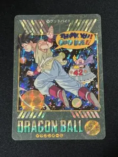 2025年最新】ドラゴンボールビジュアルアドベンチャーの人気アイテム