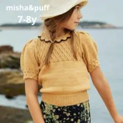 美品　misha&puff ニット　7-8y