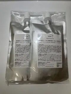 MAW 美容クリー厶 保湿クリーム 35g オールインワン 日本製 栄光フーズ