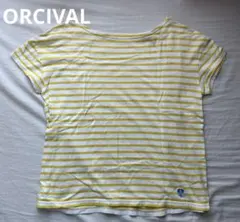 ORCIVAL ボーダーカットソー　半袖のサムネイル