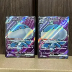 ブルンゲルex SR